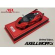 画像2: MR Collection 1/43 Ferrari FXX-K AXELLWORKS Bespoke Models Limited 25 pcs. (2)