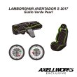 画像8: EIDOLON 1/43 Lamborghini Aventador S 2017 -Exclusive for AXELLWORKS- Limited 22 pcs. Giallo Verde Pearl  (8)