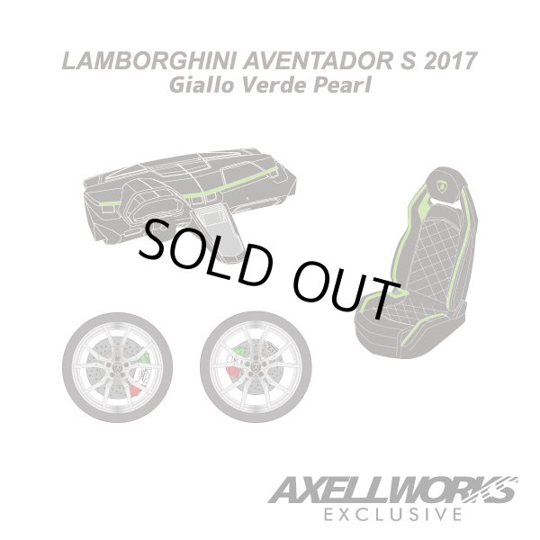 画像8: EIDOLON 1/43 Lamborghini Aventador S 2017 -Exclusive for AXELLWORKS- Limited 22 pcs. Giallo Verde Pearl  (8)