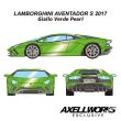 画像6: EIDOLON 1/43 Lamborghini Aventador S 2017 -Exclusive for AXELLWORKS- Limited 22 pcs. Giallo Verde Pearl  (6)