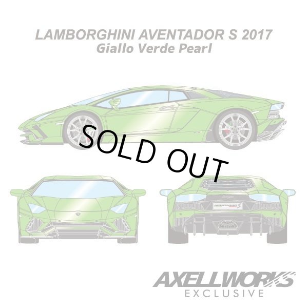 画像6: EIDOLON 1/43 Lamborghini Aventador S 2017 -Exclusive for AXELLWORKS- Limited 22 pcs. Giallo Verde Pearl  (6)