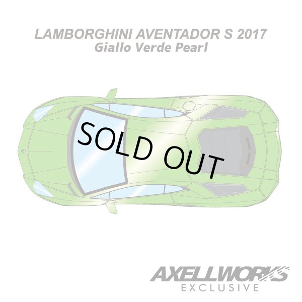 画像7: EIDOLON 1/43 Lamborghini Aventador S 2017 -Exclusive for AXELLWORKS- Limited 22 pcs. Giallo Verde Pearl  (7)
