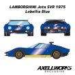 画像6: EIDOLON 1/43 Lamborghini Jota SVR 1975 -Exclusive for AXELLWORKS- Limited 22 pcs. Lobellia Blue/Gold (6)
