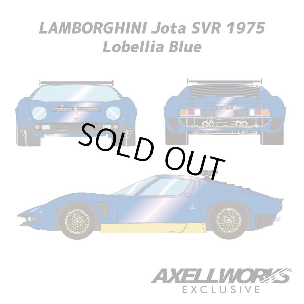画像6: EIDOLON 1/43 Lamborghini Jota SVR 1975 -Exclusive for AXELLWORKS- Limited 22 pcs. Lobellia Blue/Gold (6)