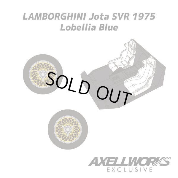 画像7: EIDOLON 1/43 Lamborghini Jota SVR 1975 -Exclusive for AXELLWORKS- Limited 22 pcs. Lobellia Blue/Gold (7)
