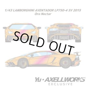 画像: EIDOLON 1/43 Lamborghini Aventador LP750-4 SV 2015 -Exclusive for Yu・AXELLWORKS- Limited 22 pcs. Oro Nektar Order models