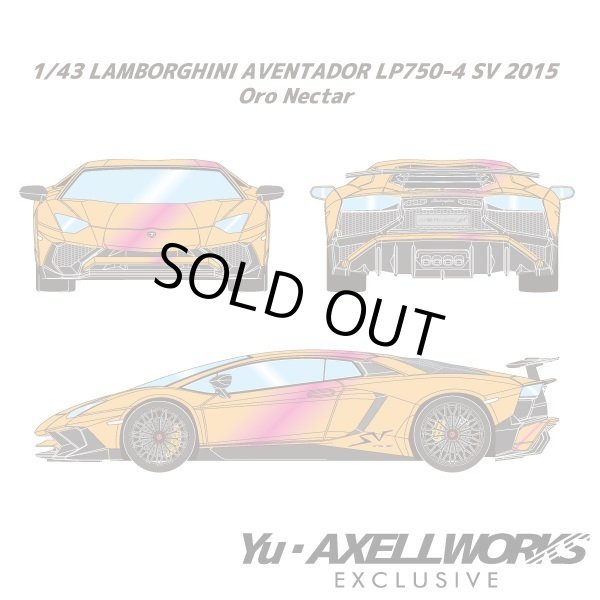 画像1: EIDOLON 1/43 Lamborghini Aventador LP750-4 SV 2015 -Exclusive for Yu・AXELLWORKS- Limited 22 pcs. Oro Nektar Order models (1)