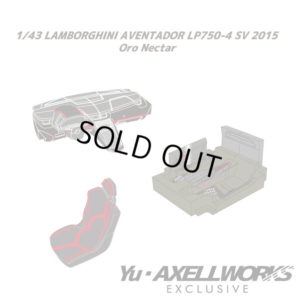 画像2: EIDOLON 1/43 Lamborghini Aventador LP750-4 SV 2015 -Exclusive for Yu・AXELLWORKS- Limited 22 pcs. Oro Nektar Order models (2)
