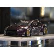 画像1: EIDOLON × MyStar 1/43 LB WORKS R35 GT-R GT Wing Alba Cielo ver. Limited 20 pcs.  シリアル#07 (1)