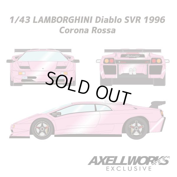 画像4: EIDOLON 1/43 Lamborghini Diablo SVR 1996 -Exclusive for AXELLWORKS- Corona Rossa (4)
