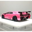 画像2: EIDOLON 1/43 Lamborghini Diablo SVR 1996 -Exclusive for AXELLWORKS- Corona Rossa (2)