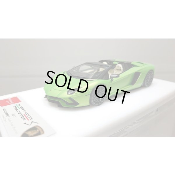 画像1: EIDOLON 1/43 Lamborghini Aventador S Roadster 2017 -Center lock wheel Ver.- Matt Giallo Verde Pearl Limited 25 pcs. (1)