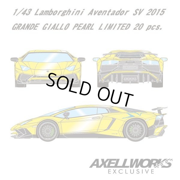 画像1: EIDOLON 1/43 Lamborghini Aventador SV 2015 GRANDE GIALLO LIMITED 20pcs. (1)