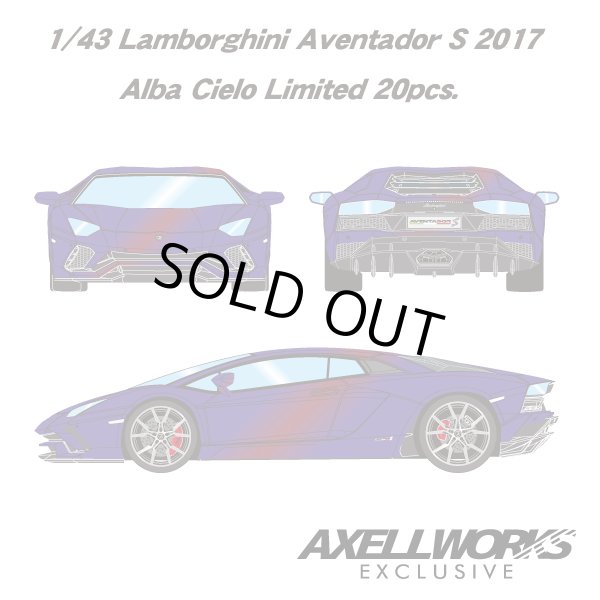 画像4: EIDOLON 1/43 Lamborghini Aventador S 2017  Alba Ciero Limited 20 pcs. (4)