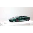画像1: EIODOLON 1/43 Lamborghini Aventador S 2017 - Center lock wheel Ver. - (Carbon Edition) (1)