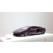 画像1: EIDOLON 1/43 Lamborghini Aventador S 2017  Alba Ciero Limited 20 pcs. (1)