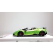 画像2: EIDOLON 1/43 Lamborghini Huracan Performante Spyder 2018 Mat Verde Giallo Limited 20pcs. (2)