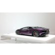 画像3: EIDOLON 1/43 Lamborghini Aventador S 2017  Alba Ciero Limited 20 pcs. (3)
