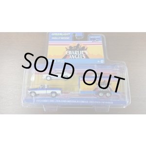 画像: 1/64 HOLLYWOOD CHARLIE'S ANGELS '72 Ford F-100/'76 Ford MustangII COBRAII/Enclosed Car Hauler