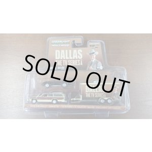画像: 1/64 HOLLYWOOD DALLAS THE TV SERIES '78 Chevolet Corvette/'79 Ford LTD Country Squire/Enclosed Car Hauler