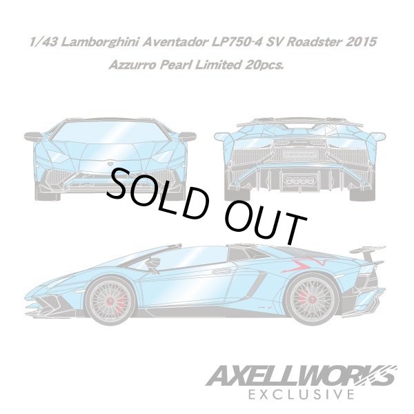 画像4: EIDOLON 1/43 Lamborghini Aventador LP750-4 SV Roadster 2015 Azzurro Pearl Limited 20pcs. (4)