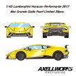 画像4: EIDOLON 1/43 Lamborghini Huracan Performante 2017 Mat Grande Giallo Pearl Limited 20pcs. (4)