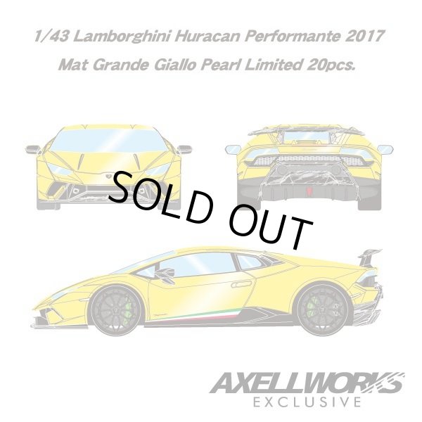 画像4: EIDOLON 1/43 Lamborghini Huracan Performante 2017 Mat Grande Giallo Pearl Limited 20pcs. (4)