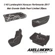 画像5: EIDOLON 1/43 Lamborghini Huracan Performante 2017 Mat Grande Giallo Pearl Limited 20pcs. (5)