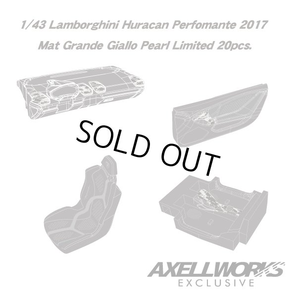 画像5: EIDOLON 1/43 Lamborghini Huracan Performante 2017 Mat Grande Giallo Pearl Limited 20pcs. (5)