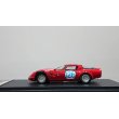 画像2: VISION 1/43 Alfa Romeo Giulia TZ2 50° Targa Florio 1966 4th 1st in S1.6 class n°126 Enrico Pinto-Nino Todaro (2)