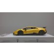 画像2: EIDOLON 1/43 Lamborghini Huracan Performante 2017 Mat Grande Giallo Pearl Limited 20pcs. (2)