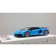 画像1: EIDOLON 1/43 Lamborghini Aventador LP750-4 SV Roadster 2015 Azzurro Pearl Limited 20pcs. (1)