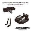 画像6: EIODOLON 1/43 Lamborghini Aventador S Roadster 2017 Arancio Pearl Limited 20Pcs. (6)