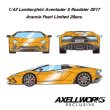 画像5: EIODOLON 1/43 Lamborghini Aventador S Roadster 2017 Arancio Pearl Limited 20Pcs. (5)
