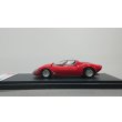 画像2: EIDOLON 1/43 Alfa Romeo Tipo 33/2 Stradale Protptipo Turin Show 1967 (2)