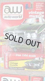 画像: auto world 1:64 '69 Pontiac Firebird