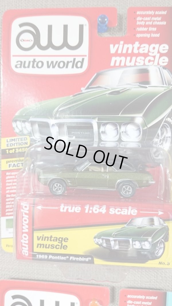 画像1: auto world 1:64 '69 Pontiac Firebird (1)