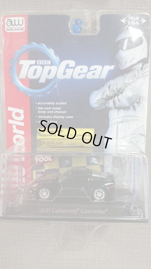 画像1: auto world 1:64 '11 Callaway Corvette Black (1)