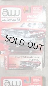 画像: auto world 1:64 '64 Ford Galaxie 500XL Dark Red