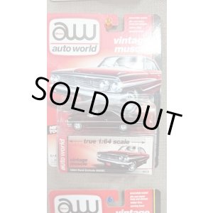 画像: auto world 1:64 '64 Ford Galaxie 500XL Dark Red
