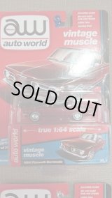 画像: auto world 1:64 '64 Plymouth Barracuda  Dark Red