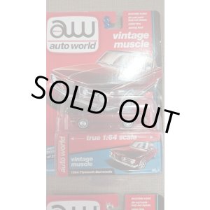 画像: auto world 1:64 '64 Plymouth Barracuda  Dark Red