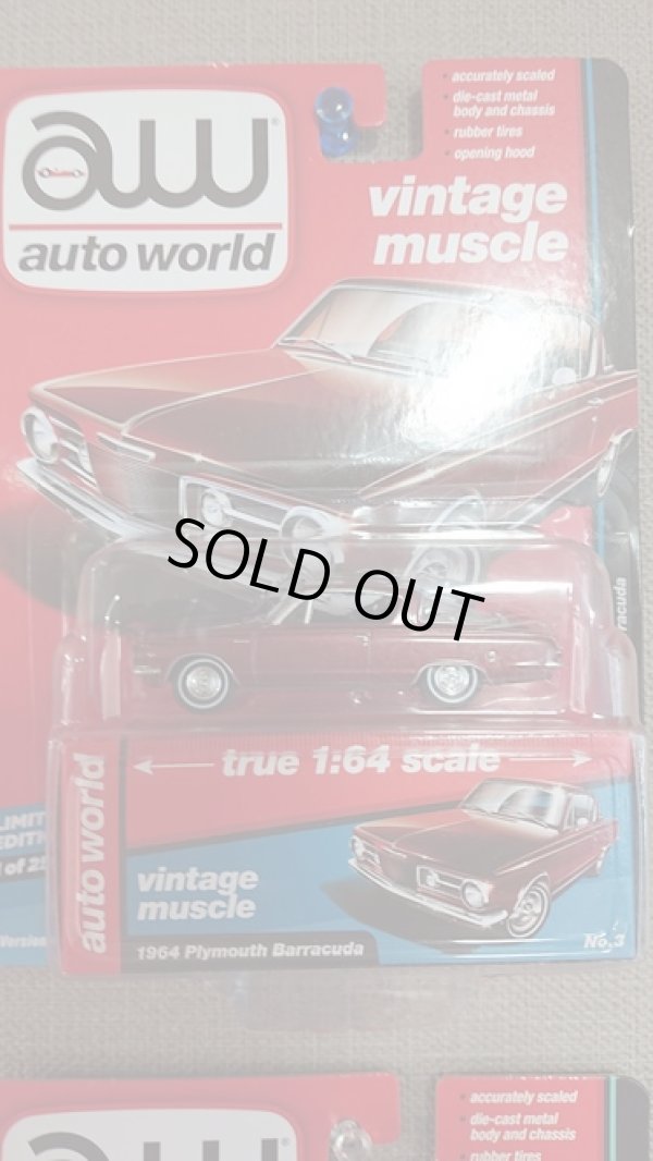 画像1: auto world 1:64 '64 Plymouth Barracuda  Dark Red (1)