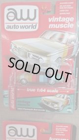 画像: auto world 1:64 '64 Plymouth Barracuda 