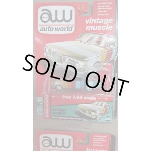 画像: auto world 1:64 '64 Plymouth Barracuda 