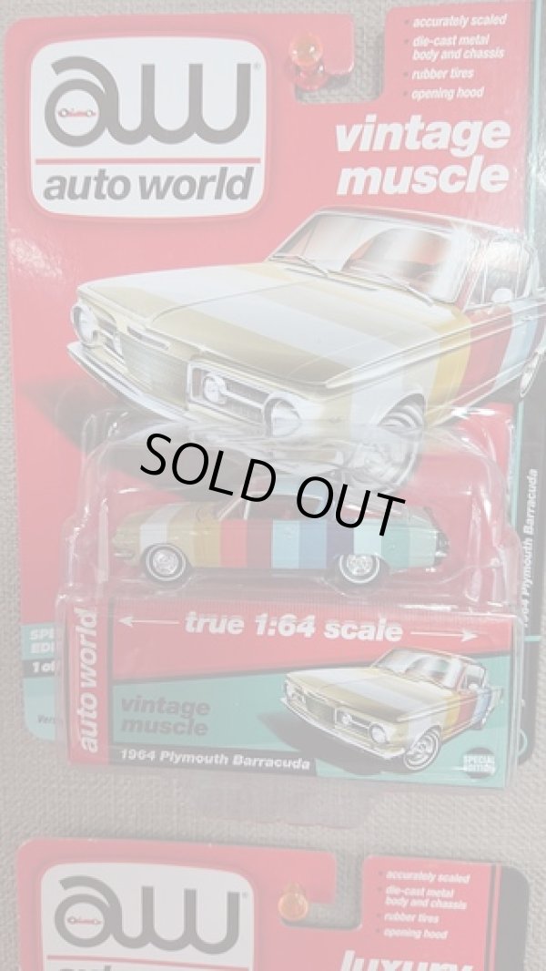 画像1: auto world 1:64 '64 Plymouth Barracuda  (1)