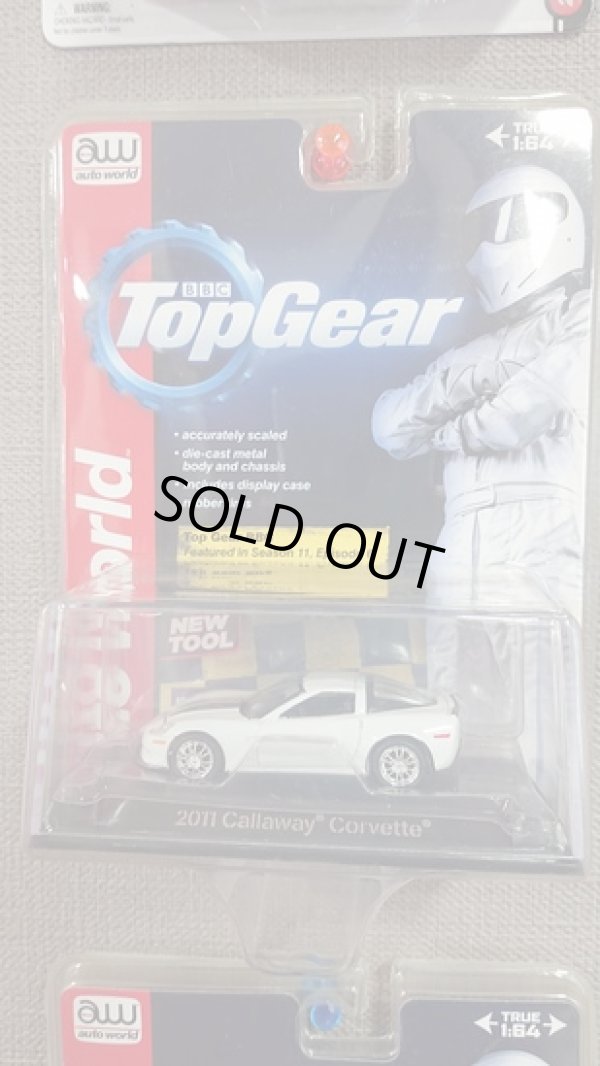 画像1: auto world 1:64 '11 Callaway Corvette White (1)