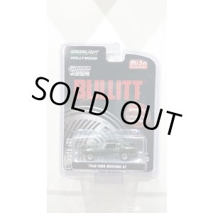 画像: GREEN LIGHT 1:64 "CHROME EDITION" '68 FORD MUSTANG GT 