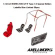 画像5: EIODOLON 1/43 LB WORKS GT-R Type 1.5 Special Edition 2017 Lobellia Blue Limited 30pcs. (5)