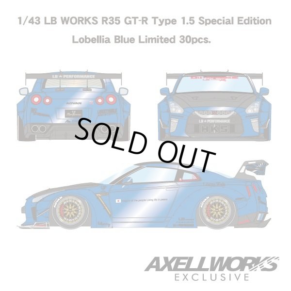 画像4: EIODOLON 1/43 LB WORKS GT-R Type 1.5 Special Edition 2017 Lobellia Blue Limited 30pcs. (4)